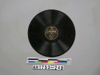 藏品(「越後獅子、小錢冶」唱片)的圖片